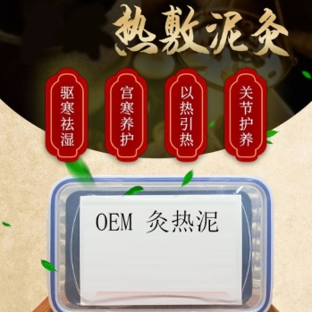 ������/oem����