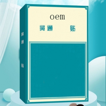 ��ͨ��/Ѩλ��/����/oem���ƴ��ӹ�