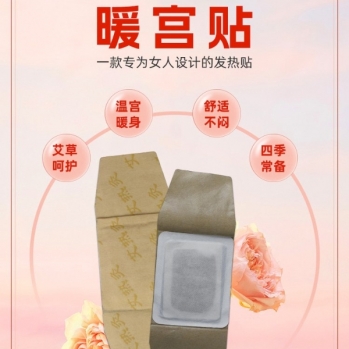 ů����/������/oem���ƴ��ӹ�