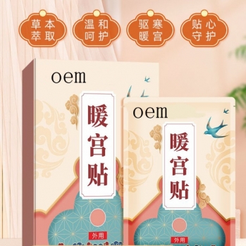 ů����/������/oem���ƴ��ӹ�/ů������