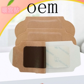 ů����/��Ȼ������/oem���ƴ��ӹ�