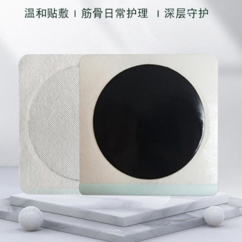 Բ�θ�ҩ��/���Ʊ�����/oem���ƴ��ӹ�