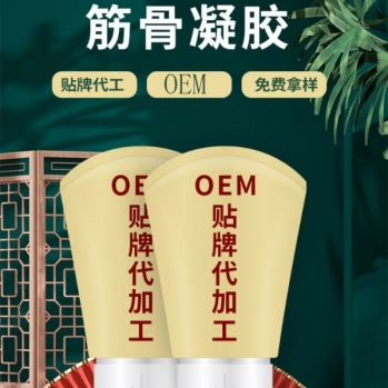 �������/�����ھ�������ʹ/oem���ƴ��ӹ�