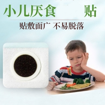 С����ʳ��/Ѩλѹ���̼���/����oem���ӹ�/�հ���