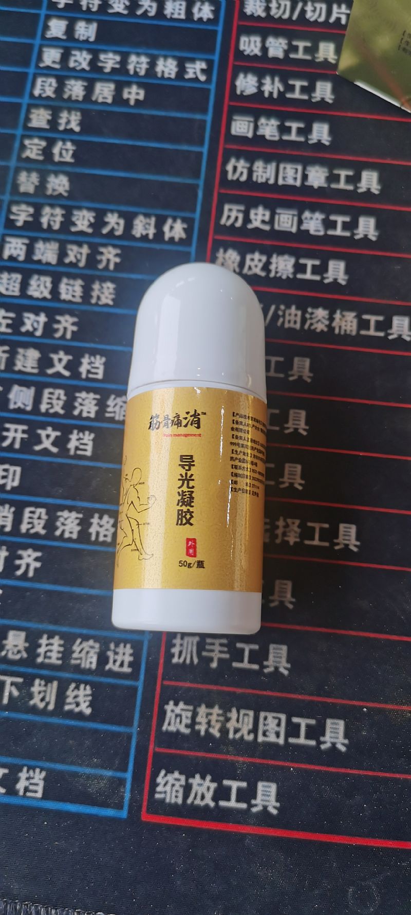 ʢ��Դ���ʹ��™����Һ�ֻ�ֱ��������������