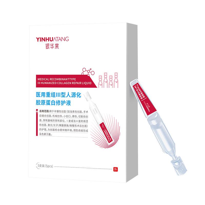 ҽ������III����Դ����ԭ�����޻�Һ