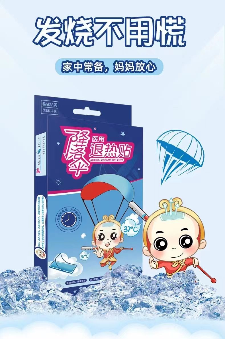 ����ɡҽ��������