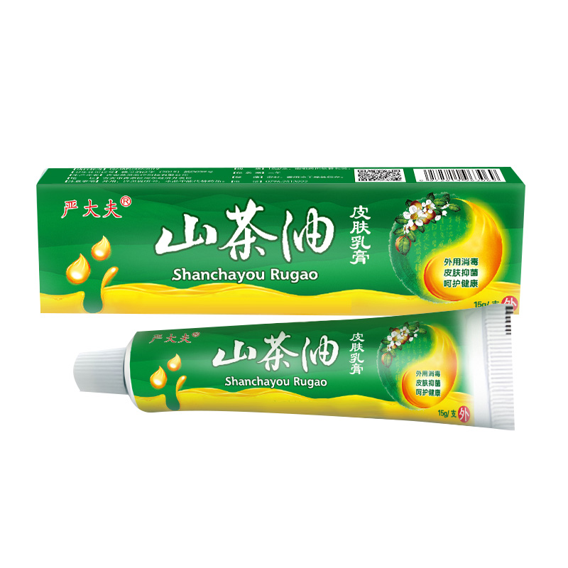 山茶油皮肤乳膏