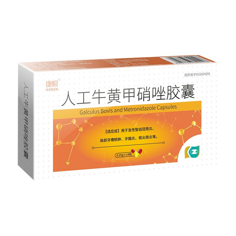 �˹�ţ�Ƽ�������