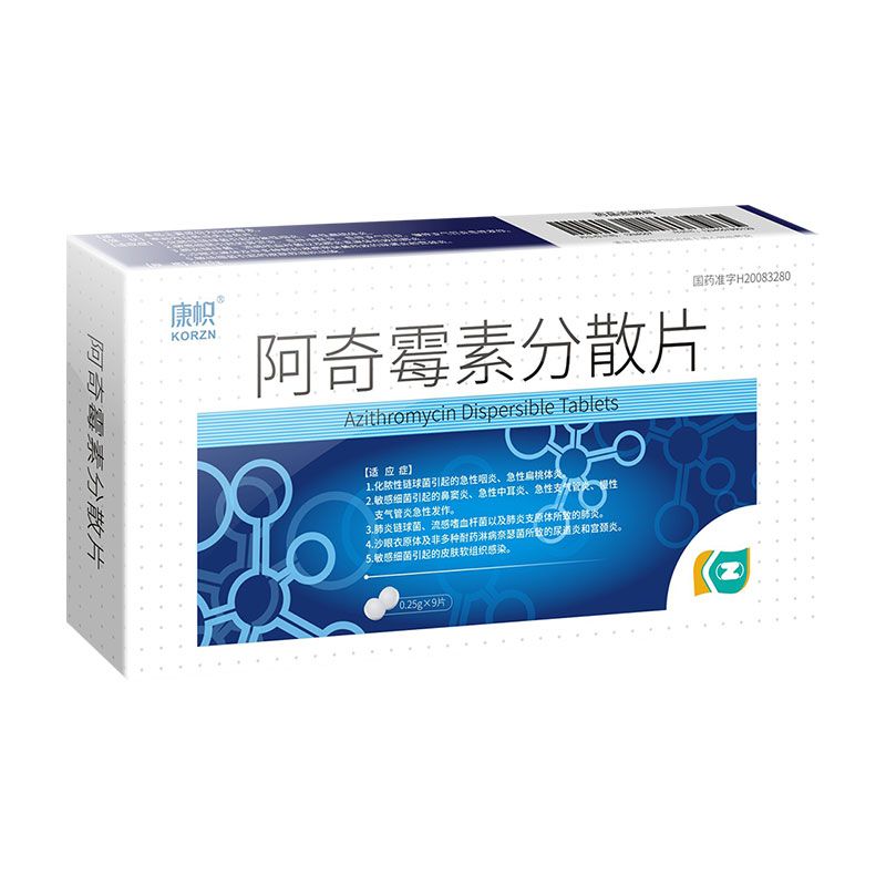 ����ù�ط�ɢƬ