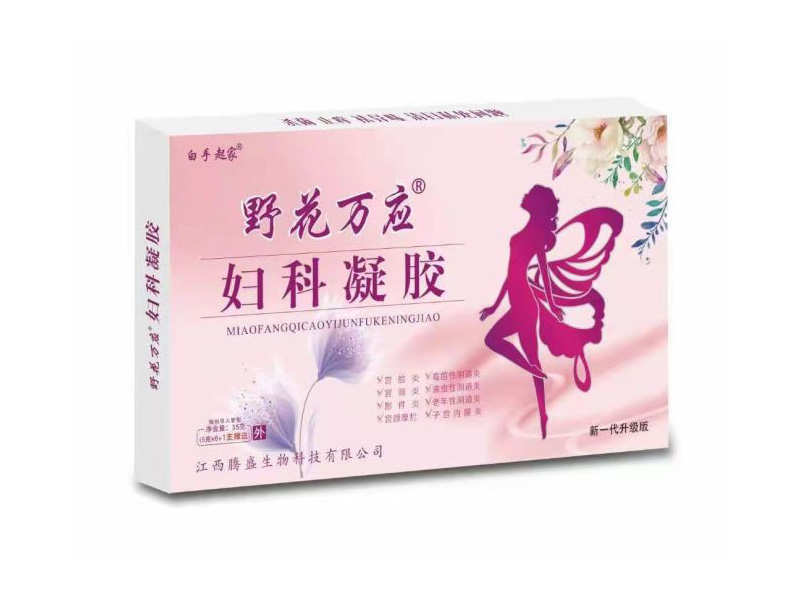 Ұ����Ӧ��������