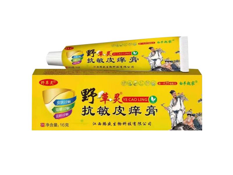 Ұ���鿹��Ƥ����