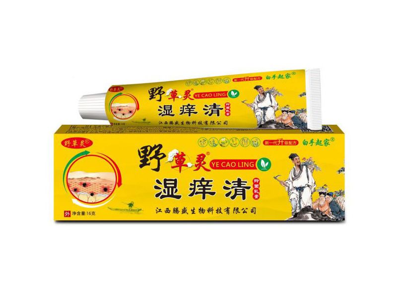 Ұ����ʪ����