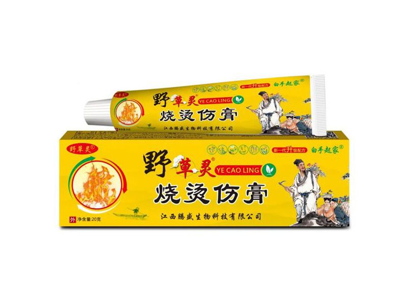 Ұ���������˸�