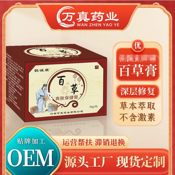 �׳Ͽ�ˬ��������