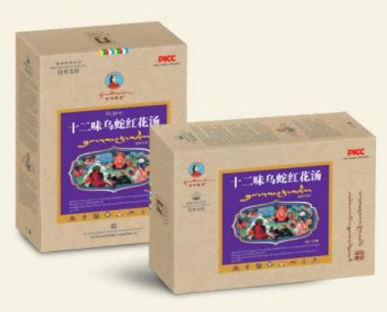 ʮ��ζ���ߺ컨����ҽ��Ʒ����