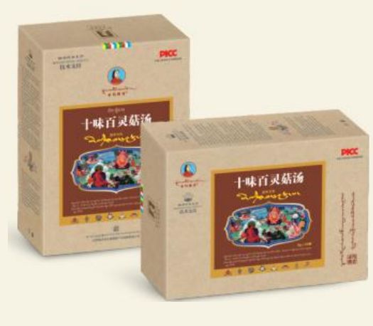 ʮ��ζ���鹽����ҽ��Ʒ����