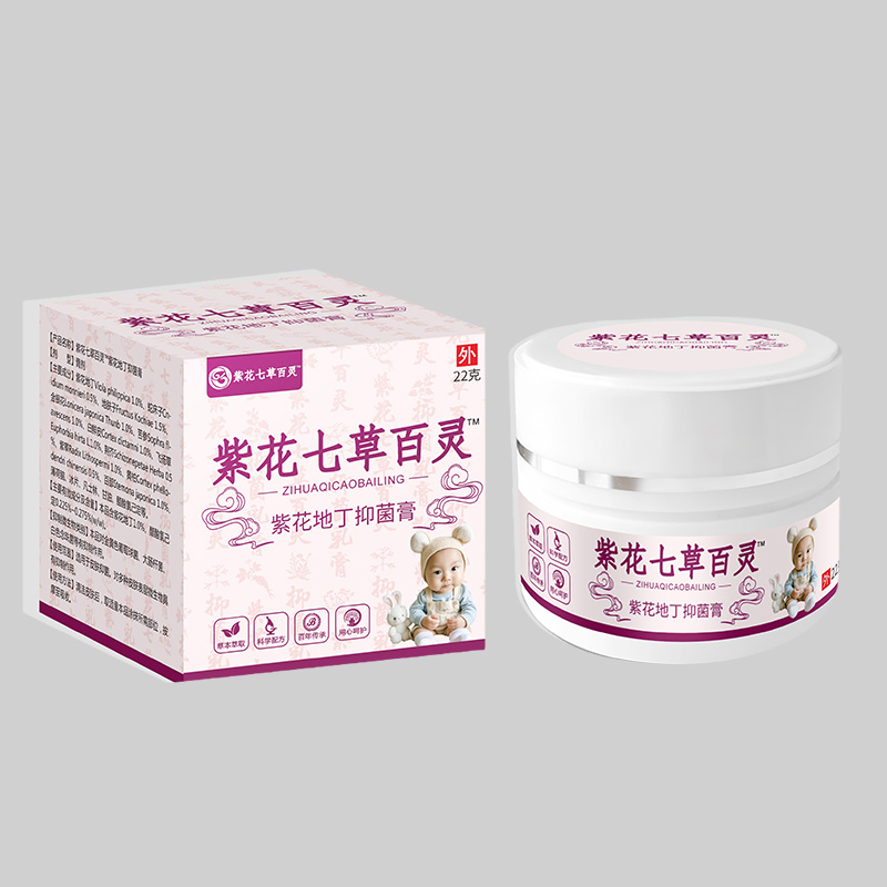 �ϻ��ض��־��ࣨ��ͯװ��