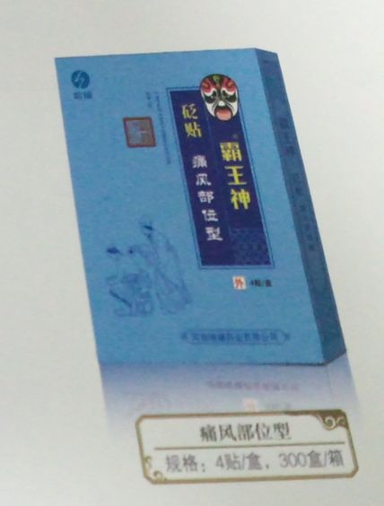 ʹ�粿λ������