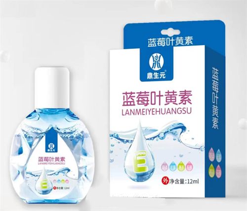 ��ݮҶ�����־�Һ