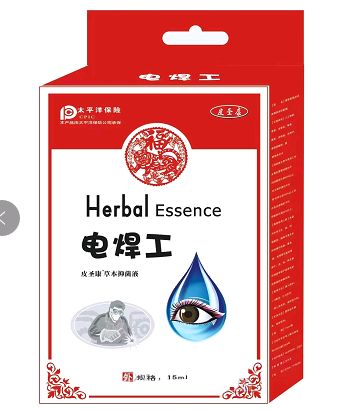 �纸���ݱ��־�Һ