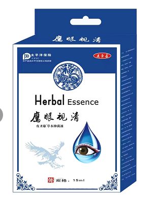 ӥ������ݱ��־�Һ