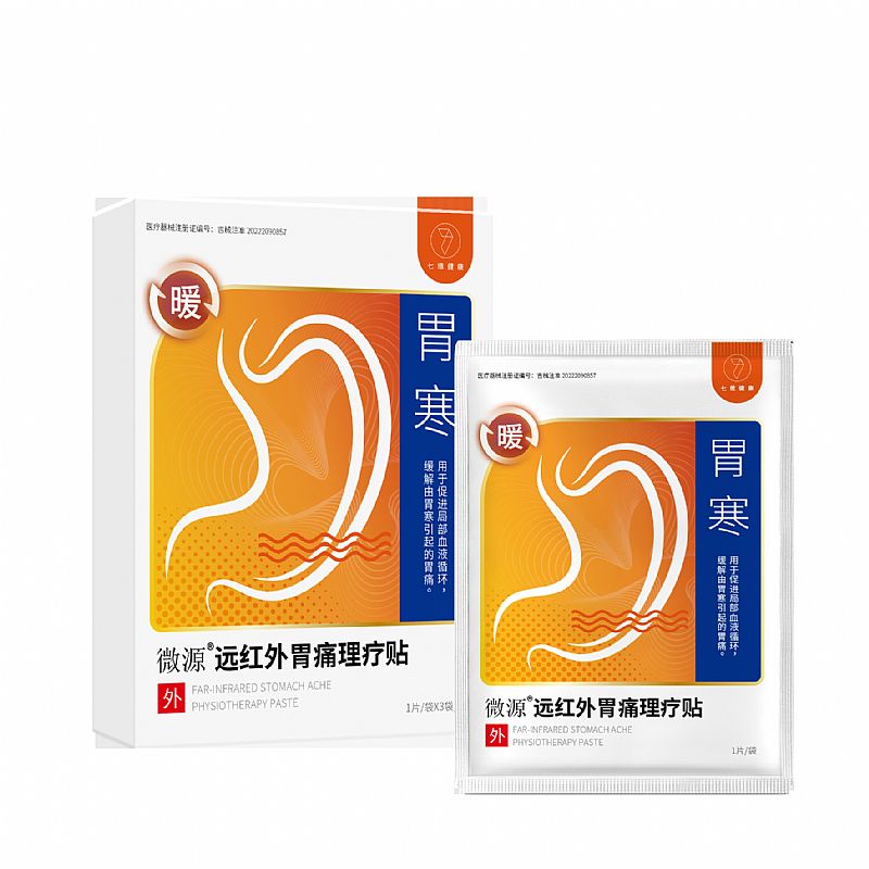 Զ����θʹ������