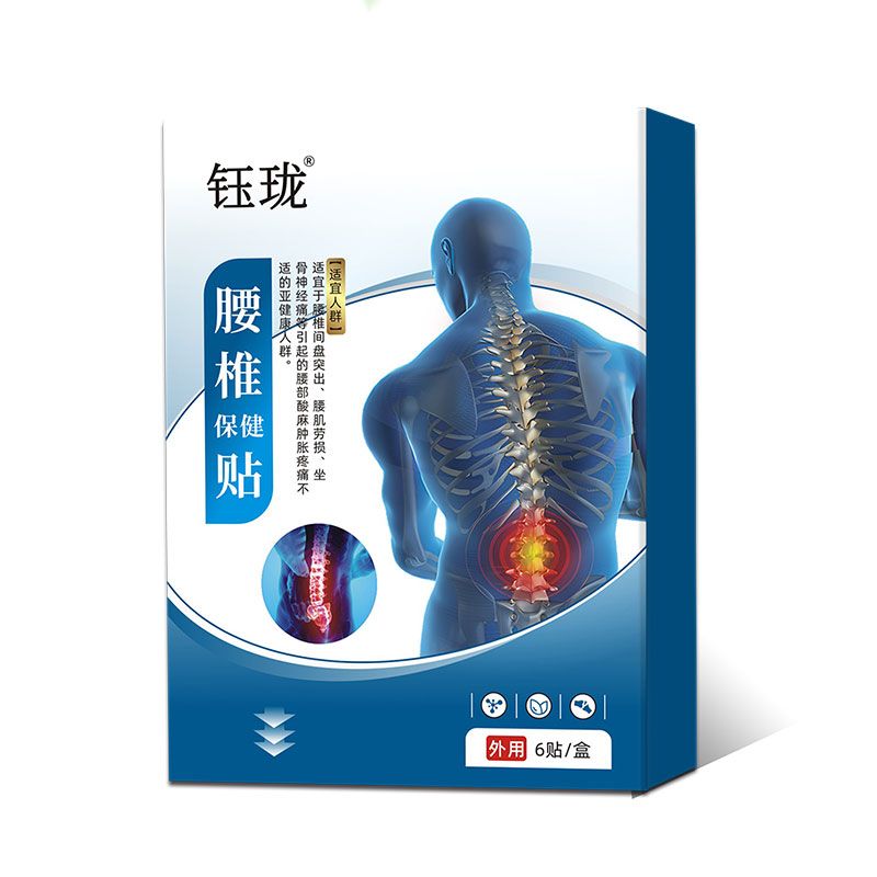 ��׵������