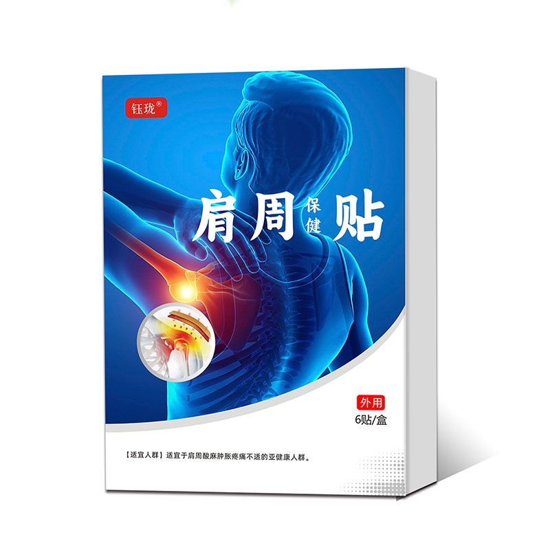 ���ܱ�����