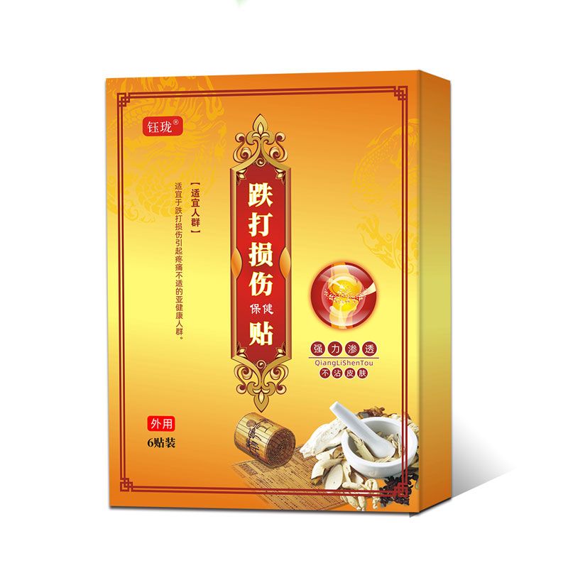 �������˱�����