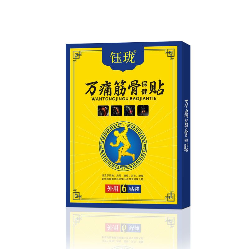 ��ʹ��Ǳ�����