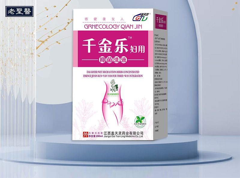 ǧ����™�����־�ϴҺ