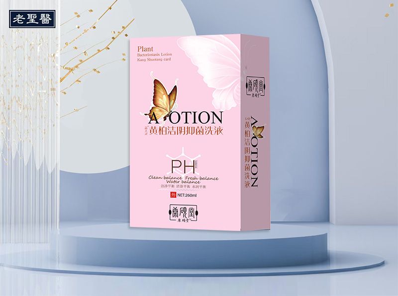 �ưؽ����־�ϴҺ