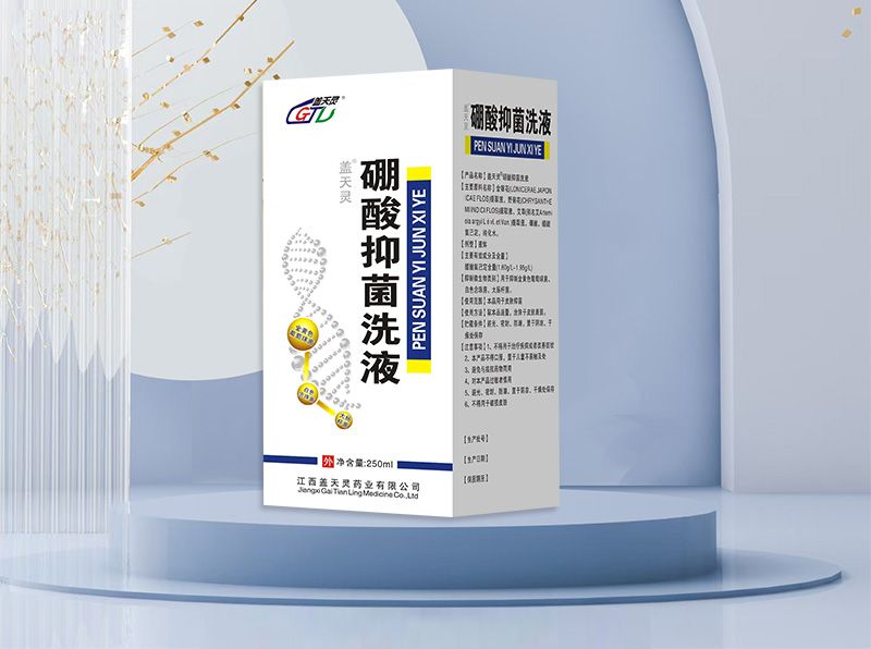 �����־�ϴҺ