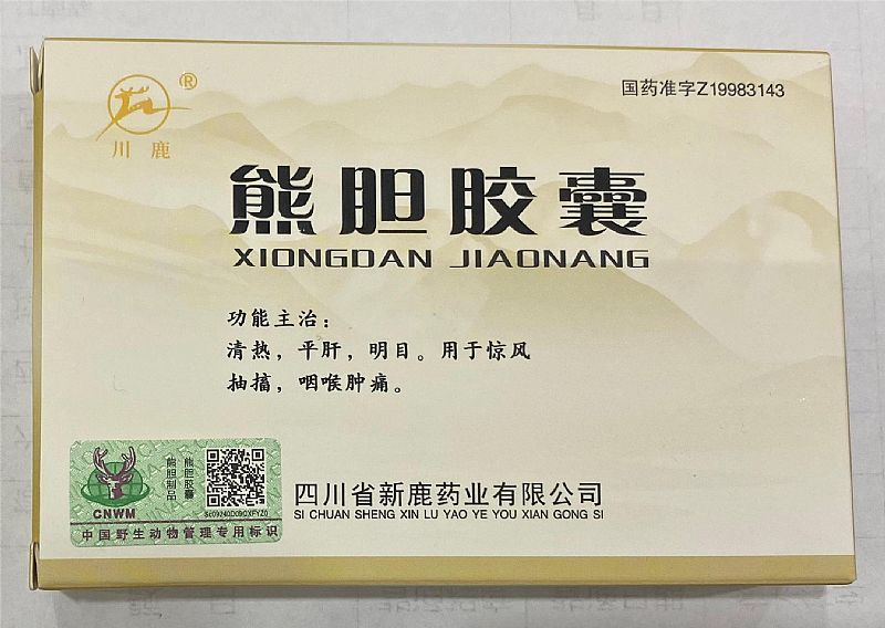 �ܵ�����