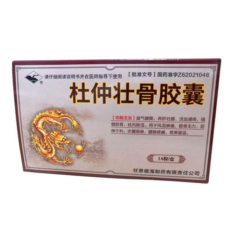 ����׳�ǽ���