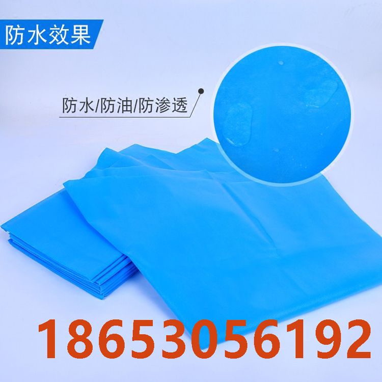 ҽ�û�����������ӹ����Ƴ���