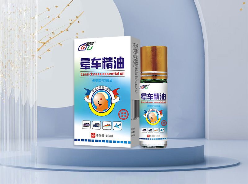 �γ�����