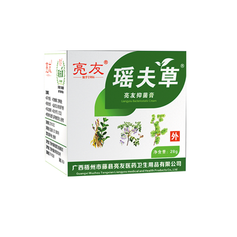 亮友瑶夫草透皮抑菌膏-皮肤瘙痒止痒抑菌外用乳膏