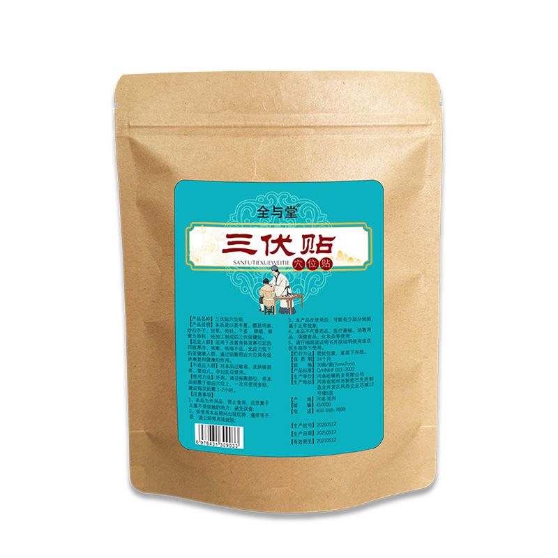 ������Ѩλ��