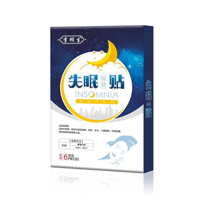 ʧ�߱�����