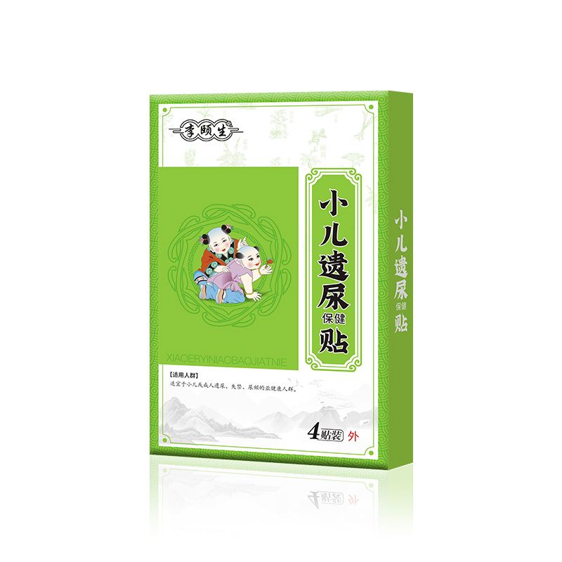 С�����򱣽���