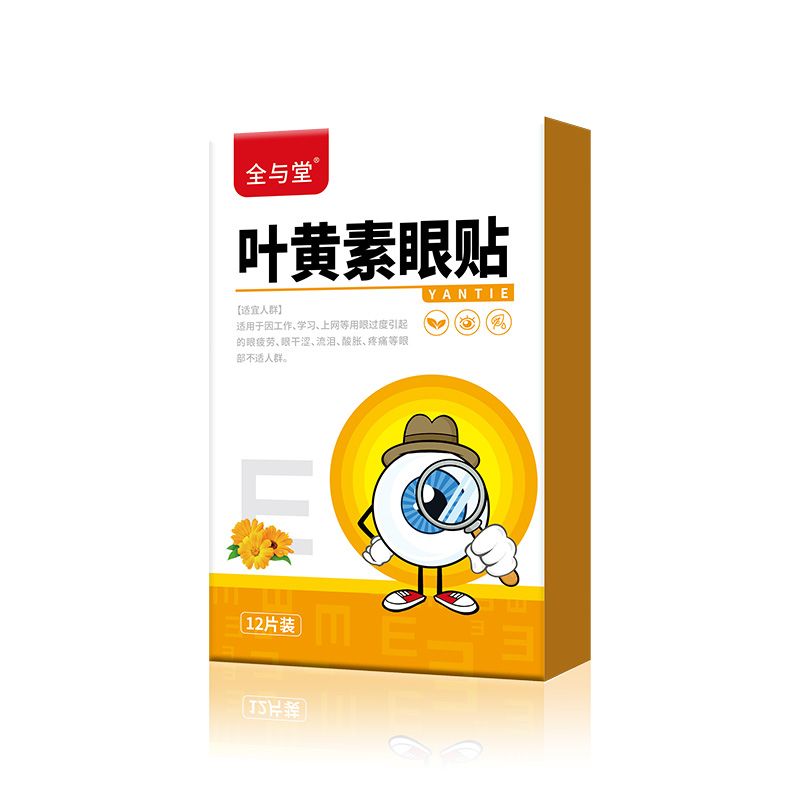 Ҷ��������