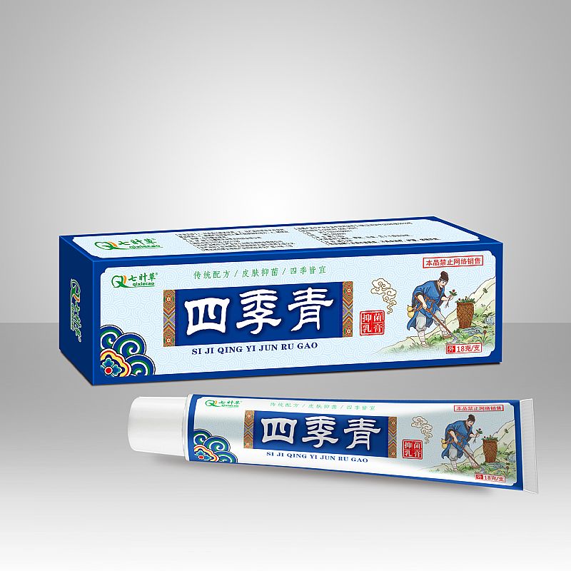 �ߔ����ļ����־����18g