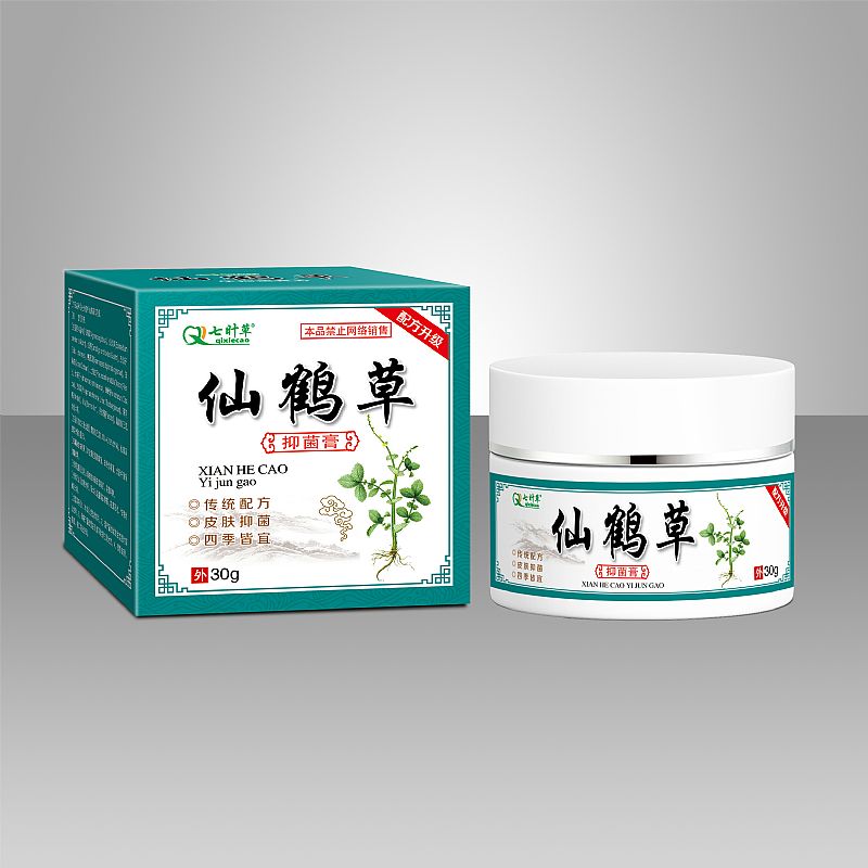 �ɺײ��־���