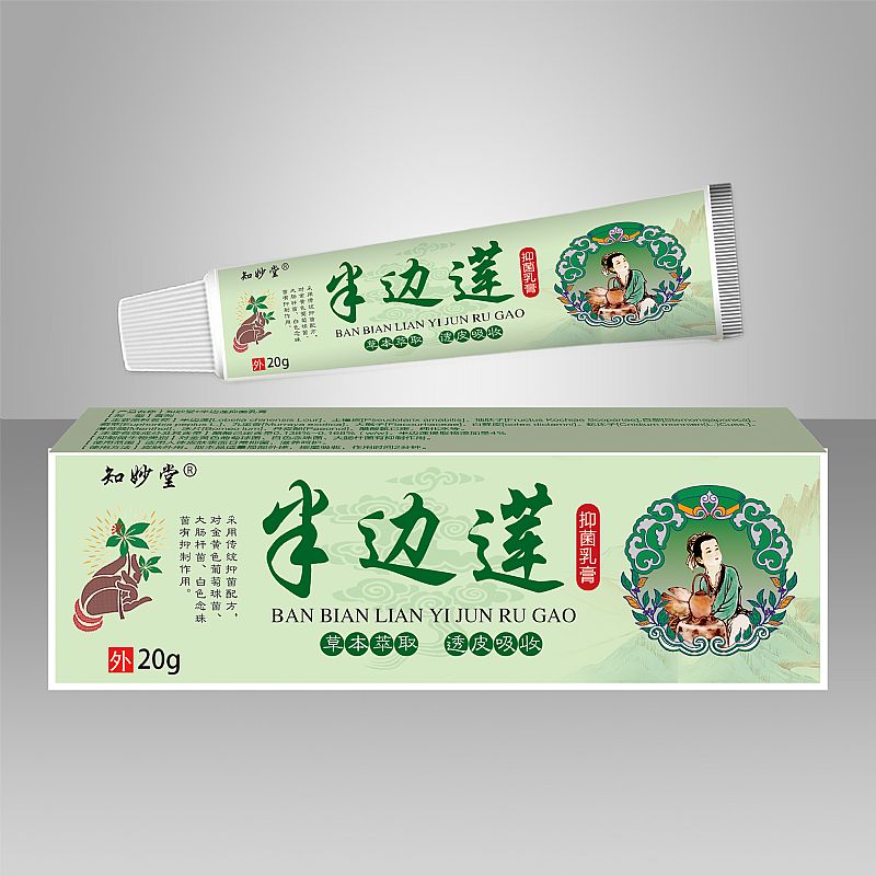 ֪���ð�����־����