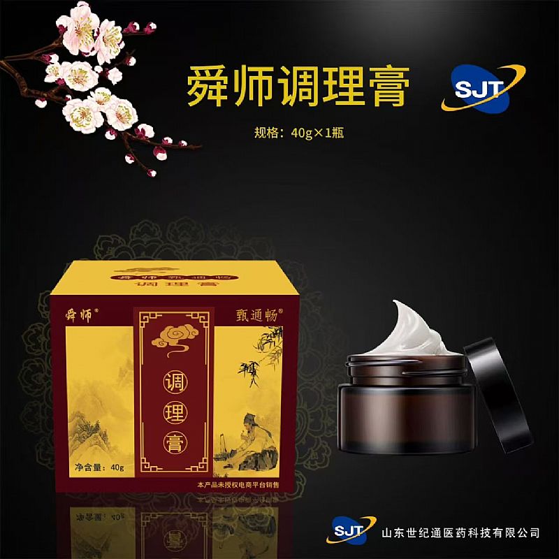 OEM��ʹ���־�������ƴ�����ҩ�־����������Ҵ���