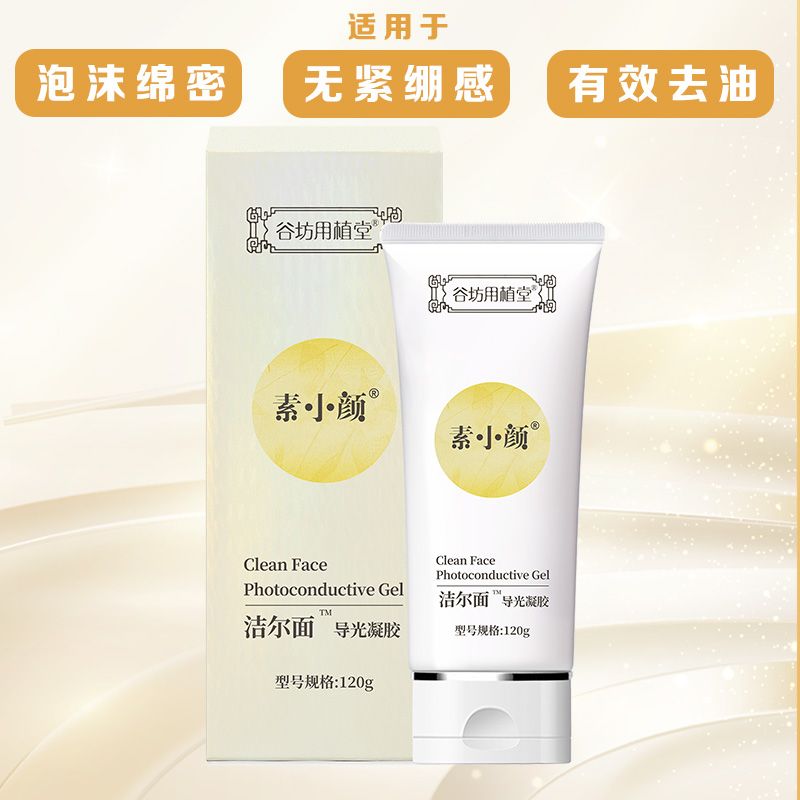 �����™��������