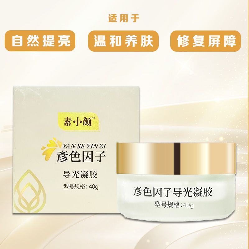 ��С����ɫ���ӵ�������