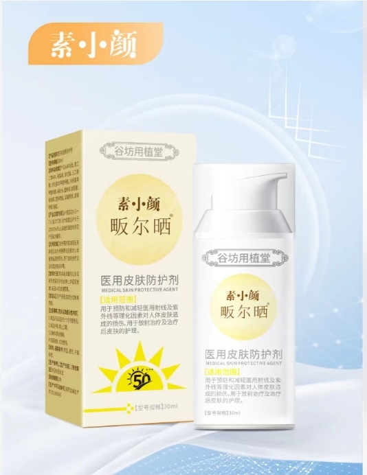 ��С���ɹ